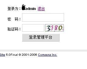 {498CC6B6-0C74-499D-925C-245488A7C2A4}.JPG